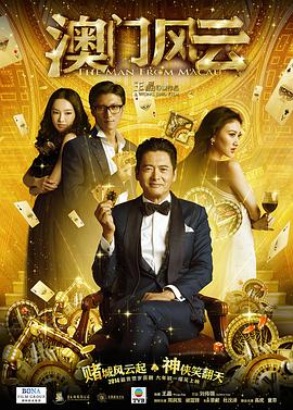 《今夜电影》