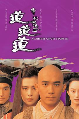 《韩国姐妹情室三级片》